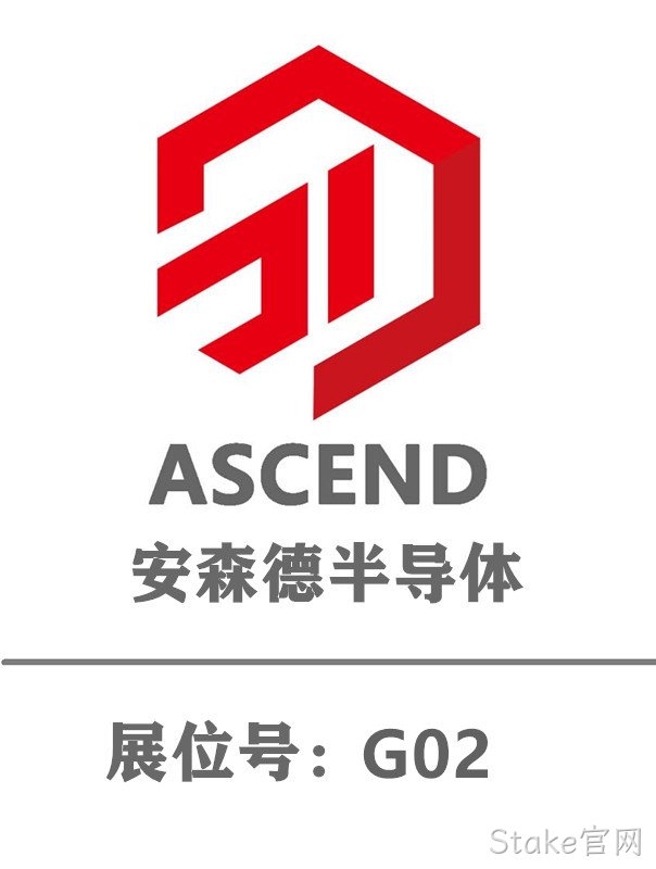 Stake官网将亮相2020.12.18（冬季）USB PD＆Type-C 亚洲展